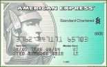009 Amazon Visa Kündigen Vorlage American Express Credit Card 4 Pakistan Docs