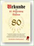013 Geburtstagskarte 80 Vorlage Urkunde Zum 80 Geburtstag Geschenkidee Geburtstagsurkunde
