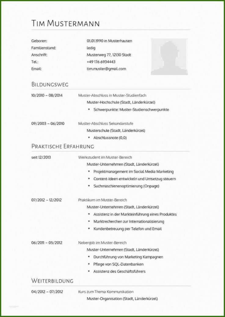 夸克网页版入口分享 百度知道
