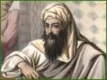 018 Prophet Mohammed Lebenslauf Middle Ages Timeline
