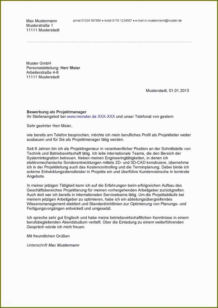 Einzigartig Netto Bewerbung Vorlage - Vorlage Ideen Für 2022